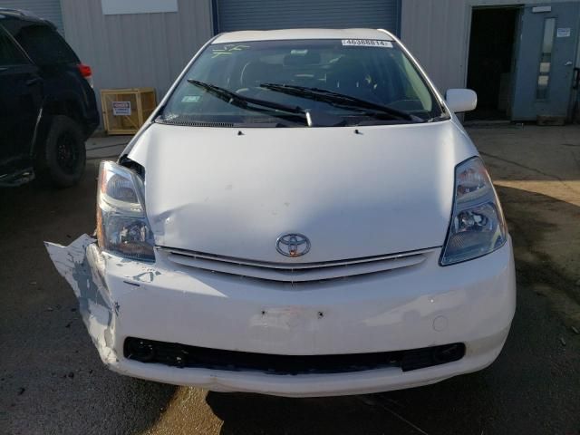 2006 Toyota Prius