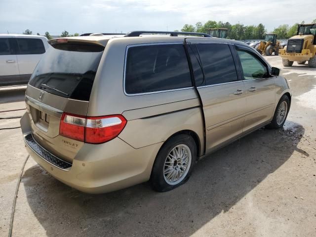 2005 Honda Odyssey Touring