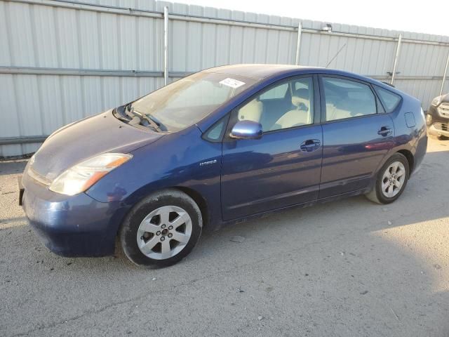 2008 Toyota Prius