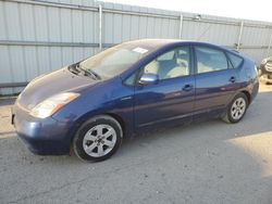 Vehiculos salvage en venta de Copart Kansas City, KS: 2008 Toyota Prius