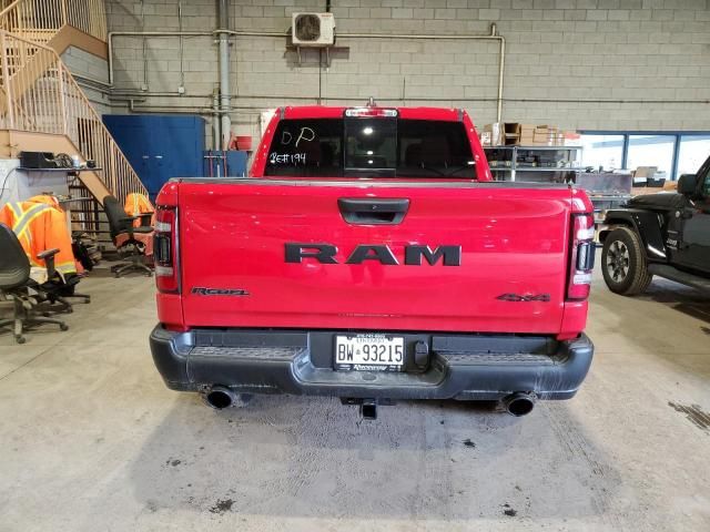 2023 Dodge RAM 1500 Rebel