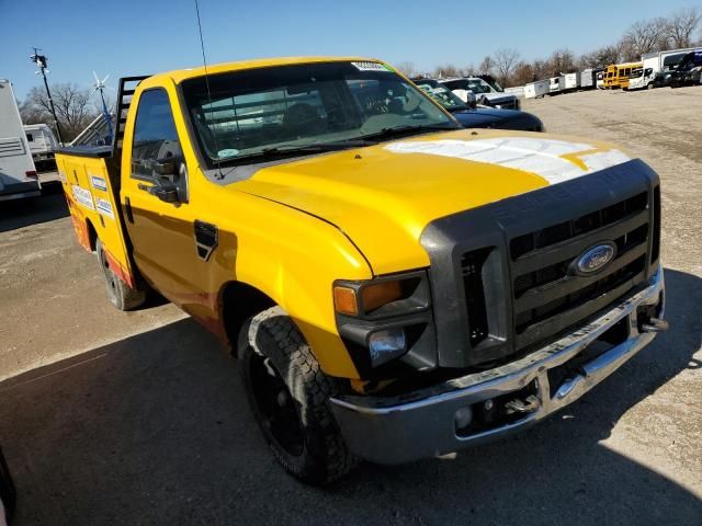 2009 Ford F250 Super Duty