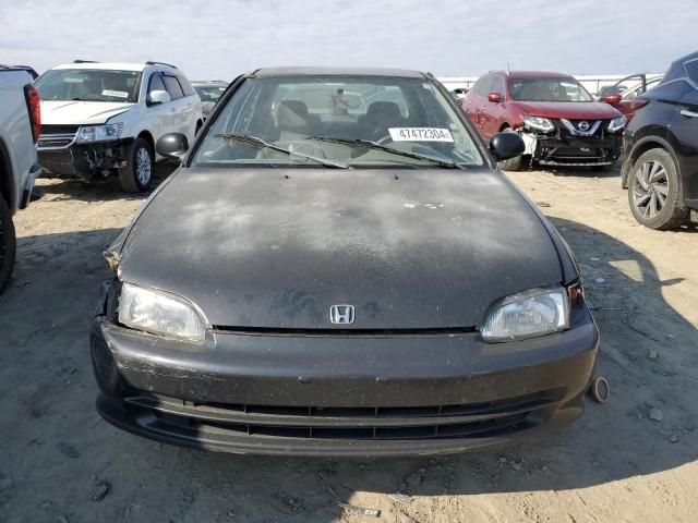 1994 Honda Civic LX