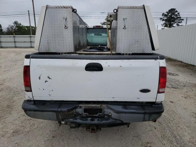 2005 Ford F250 Super Duty