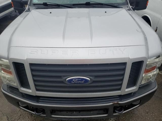 2008 Ford F350 Super Duty