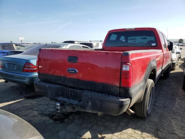 2008 Ford F250 Super Duty