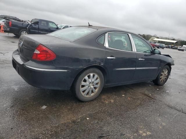 2008 Buick Lacrosse CXL