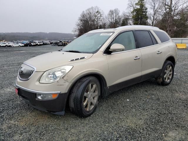 2008 Buick Enclave CXL