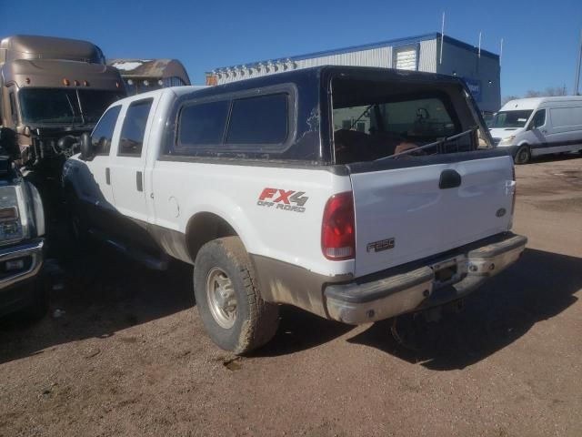 2003 Ford F250 Super Duty