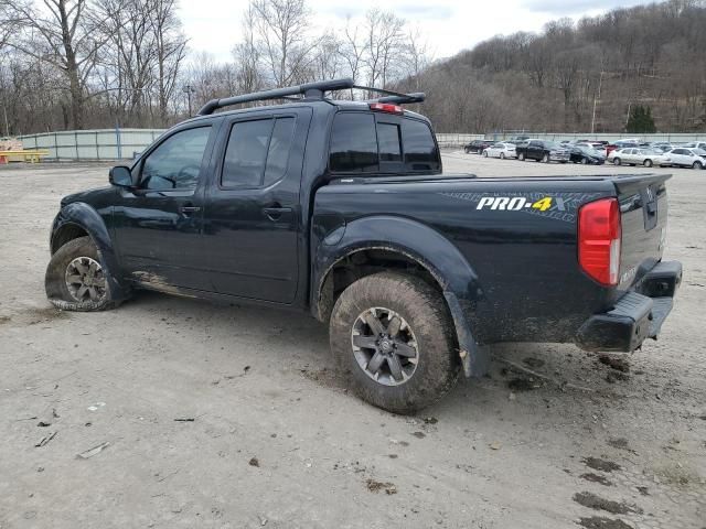 2014 Nissan Frontier S