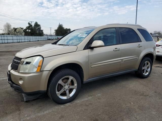 2007 Chevrolet Equinox LT