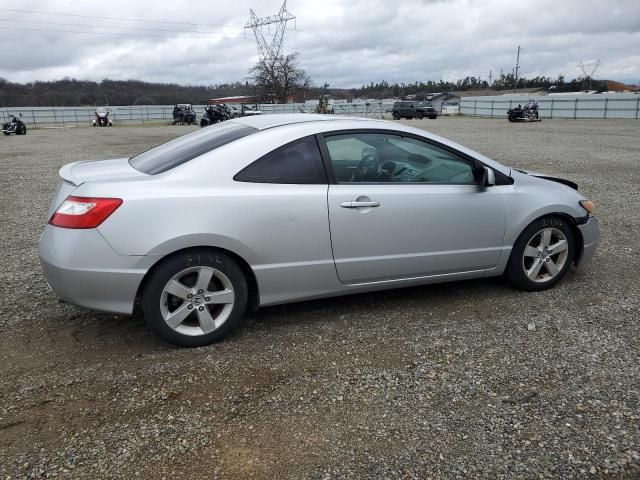 2007 Honda Civic EX