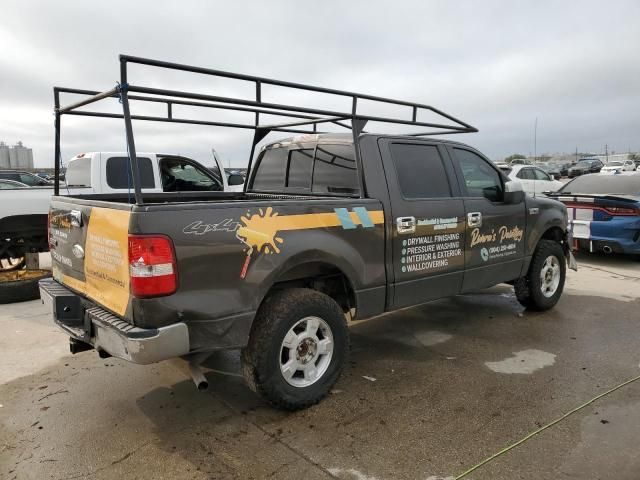 2007 Ford F150 Supercrew