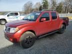 2017 Nissan Frontier S