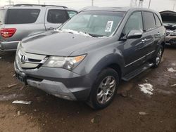 Salvage cars for sale at Elgin, IL auction: 2009 Acura MDX Technology