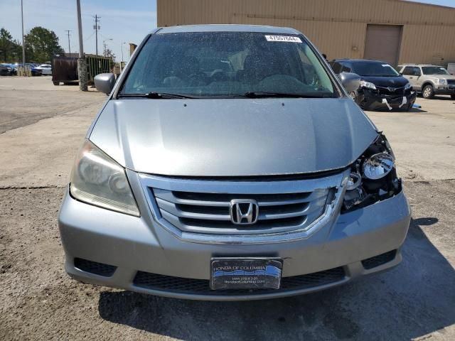 2008 Honda Odyssey EXL