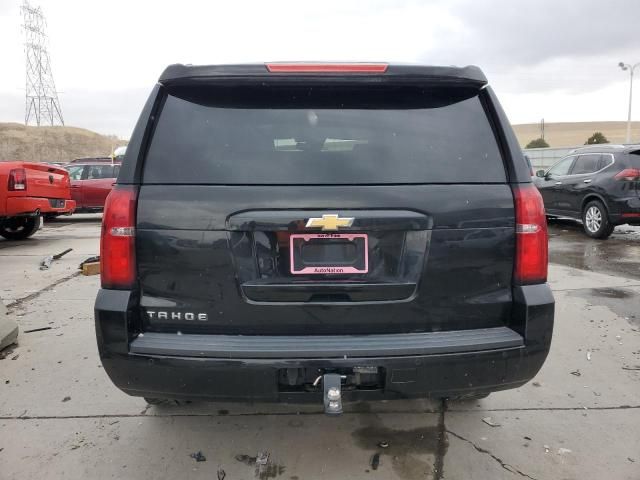 2018 Chevrolet Tahoe C1500 LT