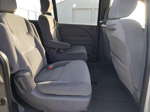 2008 Honda Odyssey LX