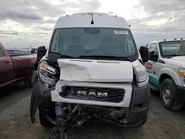 2022 Dodge RAM Promaster 2500 2500 High