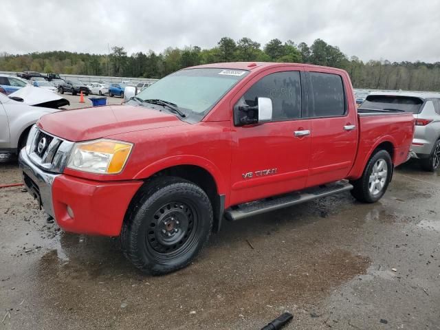 2012 Nissan Titan S