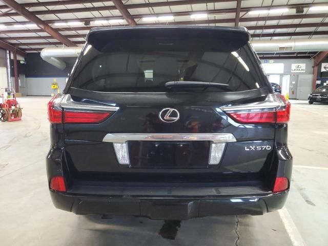 2016 Lexus LX 570