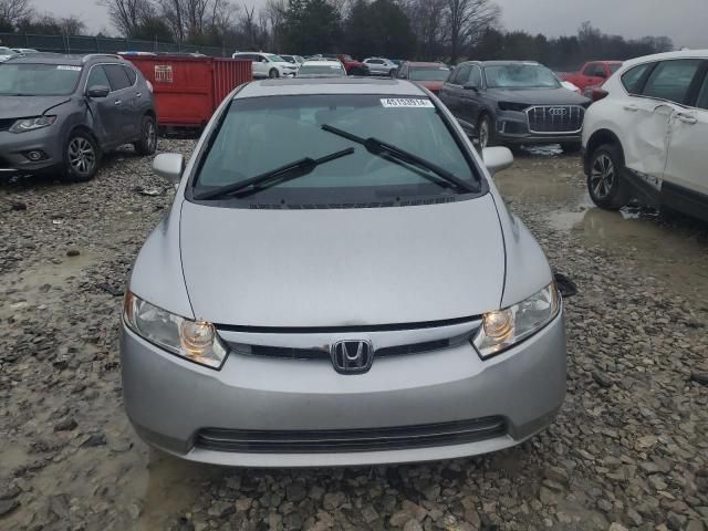 2006 Honda Civic EX