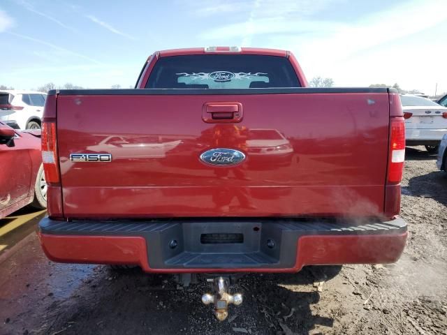 2007 Ford F150 Supercrew