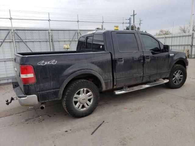 2008 Ford F150 Supercrew