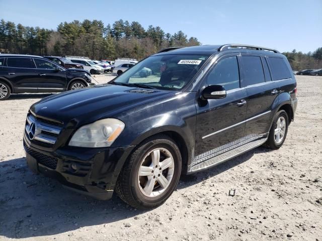 2008 Mercedes-Benz GL 450 4matic