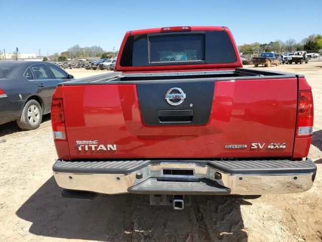 2012 Nissan Titan S