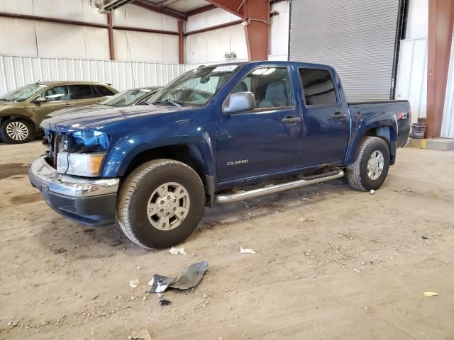 2005 Chevrolet Colorado