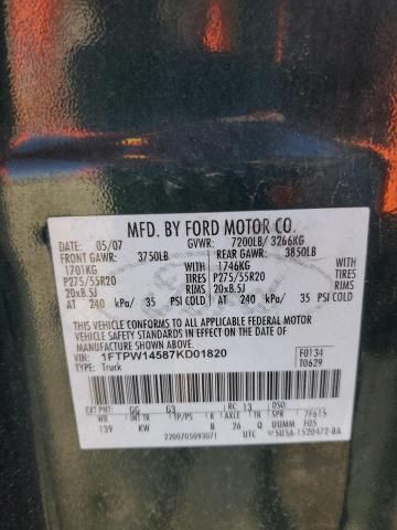 2007 Ford F150 Supercrew