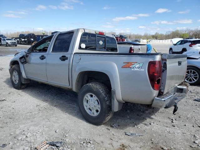 2006 Chevrolet Colorado