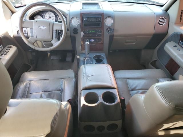 2005 Ford F150 Supercrew