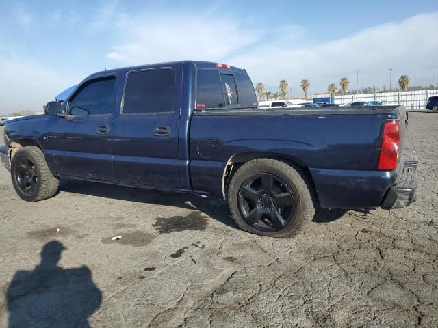 2005 Chevrolet Silverado C1500