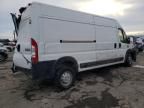 2020 Dodge 2020 RAM Promaster 2500 2500 High