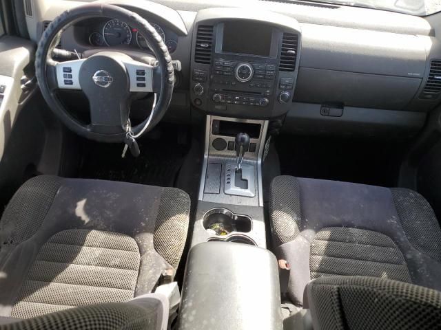 2008 Nissan Pathfinder S