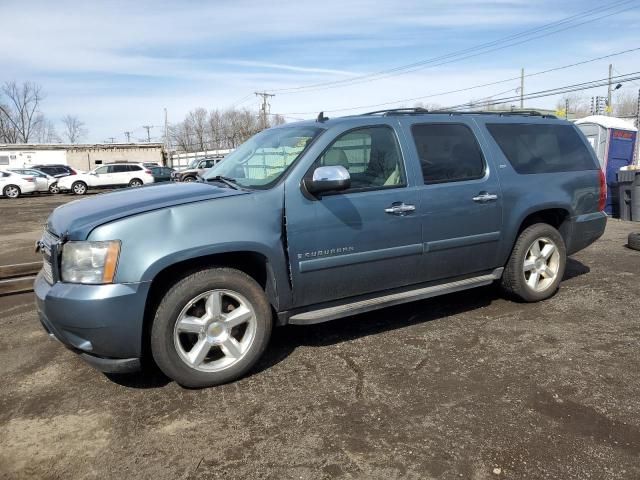 2008 Chevrolet Suburban K1500 LS