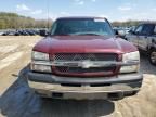 2003 Chevrolet Silverado K1500