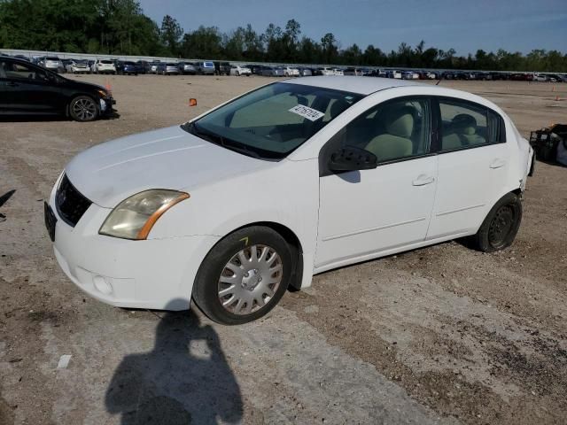 2008 Nissan Sentra 2.0