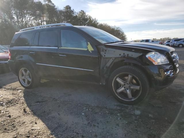 2008 Mercedes-Benz GL 550 4matic