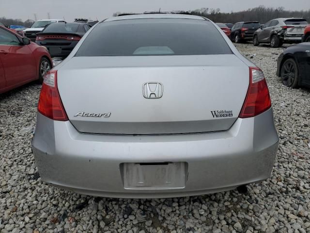 2008 Honda Accord EX