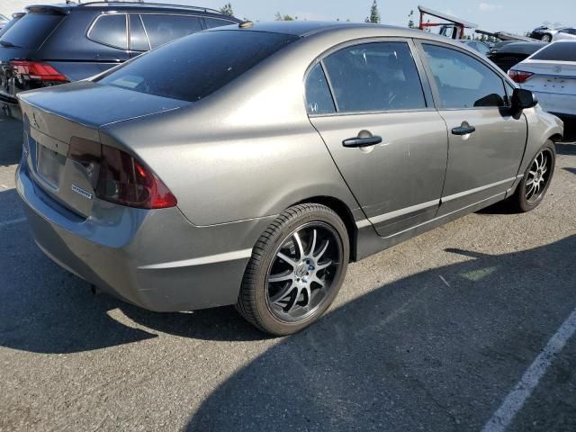 2007 Honda Civic Hybrid