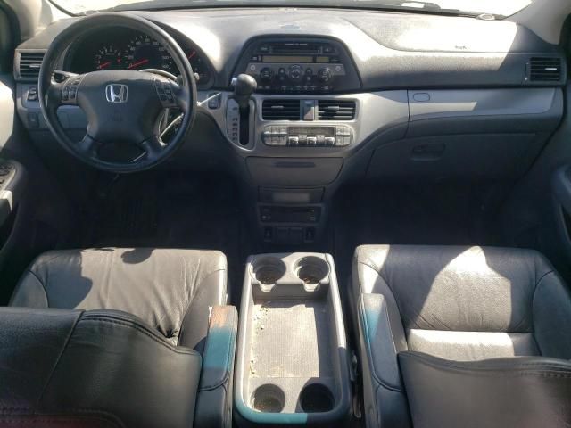 2007 Honda Odyssey EXL