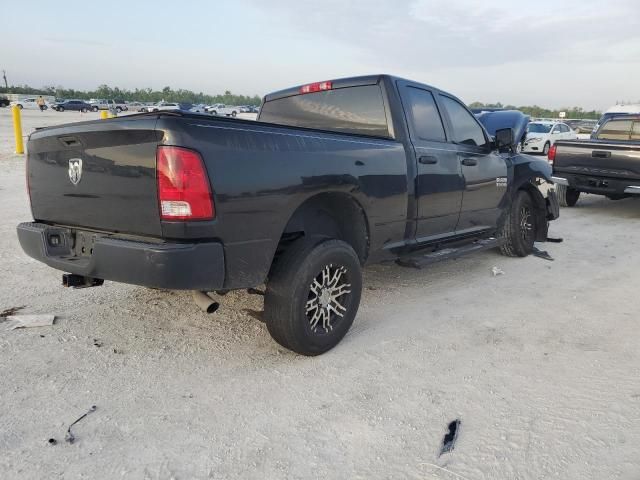 2017 Dodge RAM 1500 ST