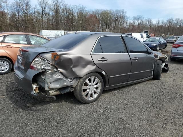 2006 Honda Accord EX