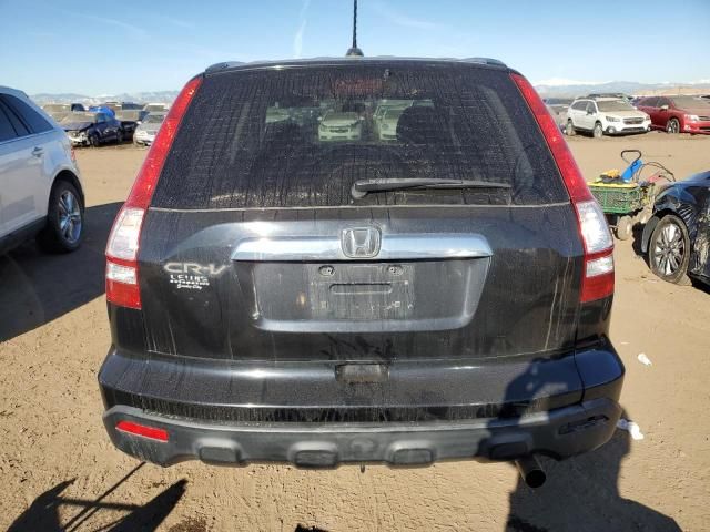 2008 Honda CR-V EXL