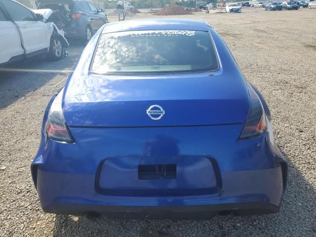 2005 Nissan 350Z Coupe