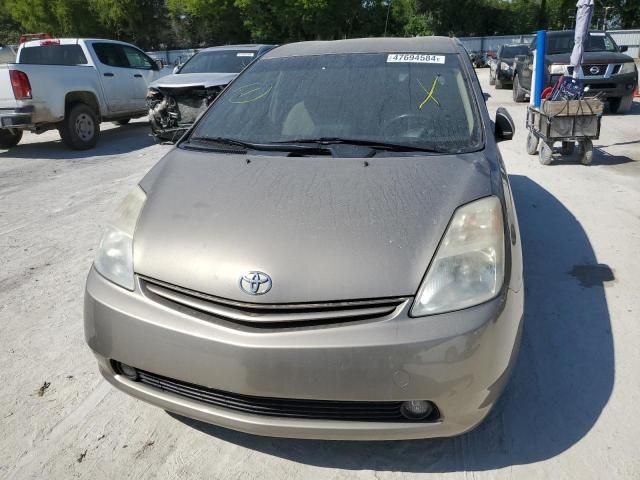 2005 Toyota Prius