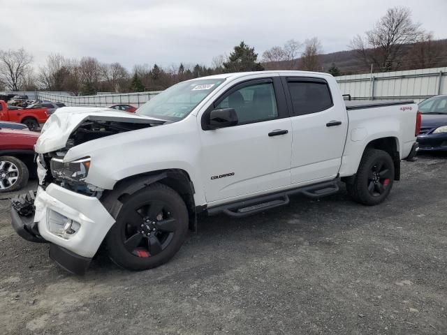 2020 Chevrolet Colorado LT